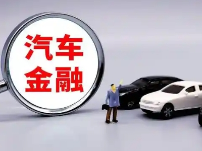 北大押车贷款不是本人可以么?